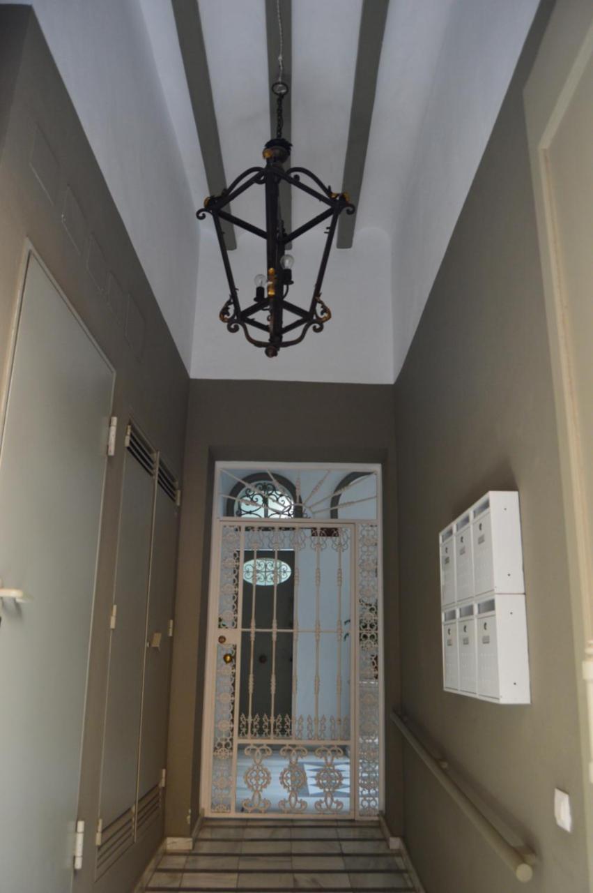 Apartamento El Mirador De Cadix Extérieur photo